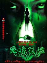 中文字幕视频一区二区三区久